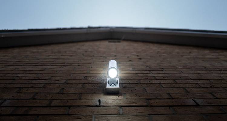 outdoor security light